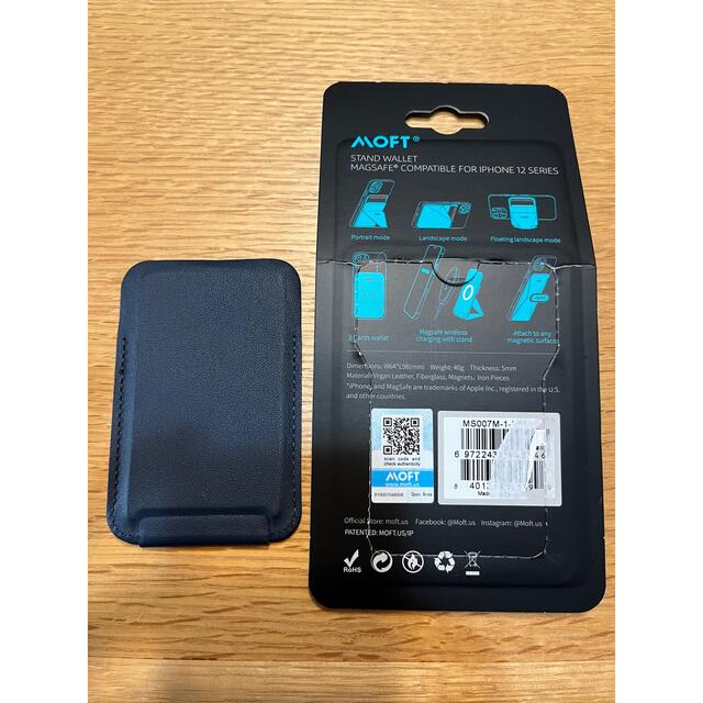 MOFT X マグセーフ対応 ネイビー スマホ/家電/カメラのスマホアクセサリー(その他)の商品写真