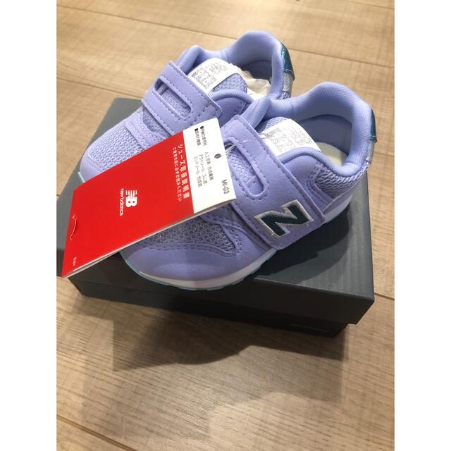 New Balance(ニューバランス)のnew balance/ニューバランス キッズ  IZ996ULV 13cm キッズ/ベビー/マタニティのベビー靴/シューズ(~14cm)(スニーカー)の商品写真