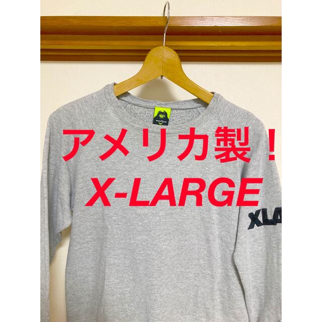 XLARGE(エクストララージ)の状態良好です！アメリカ製　X-LARGE ワッペンビッグロゴ　スウェットシャツ レディースのトップス(トレーナー/スウェット)の商品写真