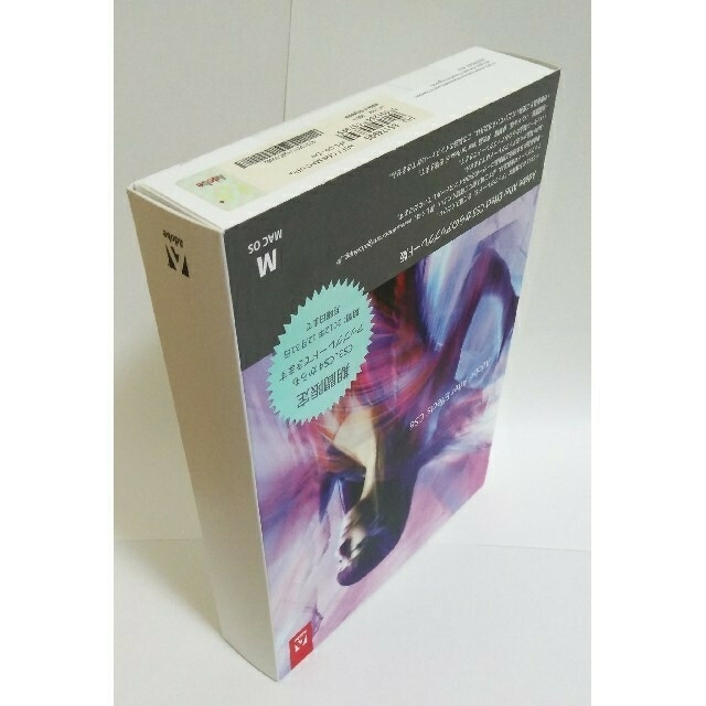 Mac (Apple)(マック)の【未開封】Adobe After Effects CS6  Mac スマホ/家電/カメラのPC/タブレット(PC周辺機器)の商品写真