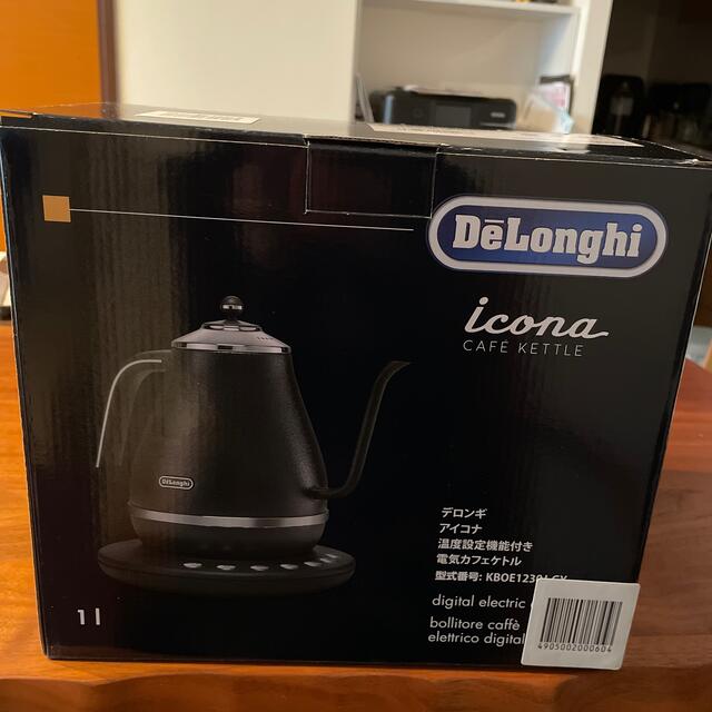 DeLonghi アイコナ 温度調節電気ケトル KBOE1230J-GY