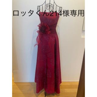 エメ(AIMER)のAIMER エメ　ステージドレス　ロングドレス　演奏会(ロングドレス)