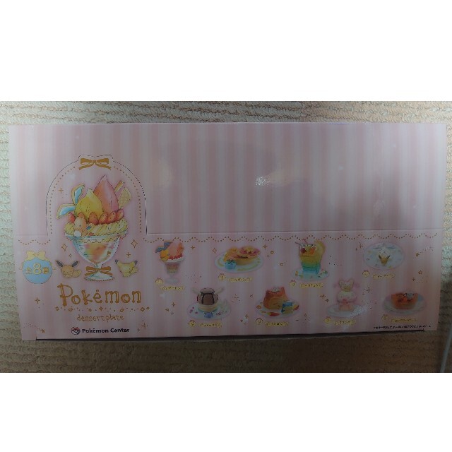 ポケモン(ポケモン)のミニフィギュアコレクション Pokemon dessertPlate エンタメ/ホビーのフィギュア(ゲームキャラクター)の商品写真