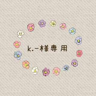 📖どんぐりノ－ト ひろってうれしい知ってたのしい📖(絵本/児童書)