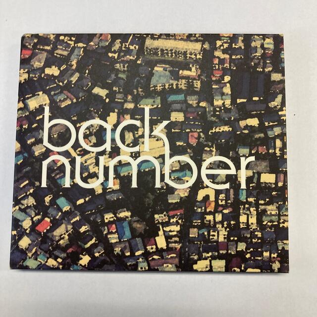 BACK NUMBER(バックナンバー)のラブストーリー（初回限定盤B）/ back number エンタメ/ホビーのCD(ポップス/ロック(邦楽))の商品写真