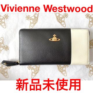 4ページ目 - ヴィヴィアン(Vivienne Westwood) 白 財布(レディース)の