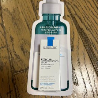 ラロッシュポゼ(LA ROCHE-POSAY)のラ ロッシュ ポゼ  エファクラ ピールケア セラム 3ml  サンプル(美容液)