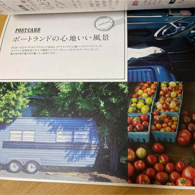 ＰＬＵＳ１　Ｌｉｖｉｎｇ みんなが集まる家 ｎｏ．８５ エンタメ/ホビーの本(住まい/暮らし/子育て)の商品写真