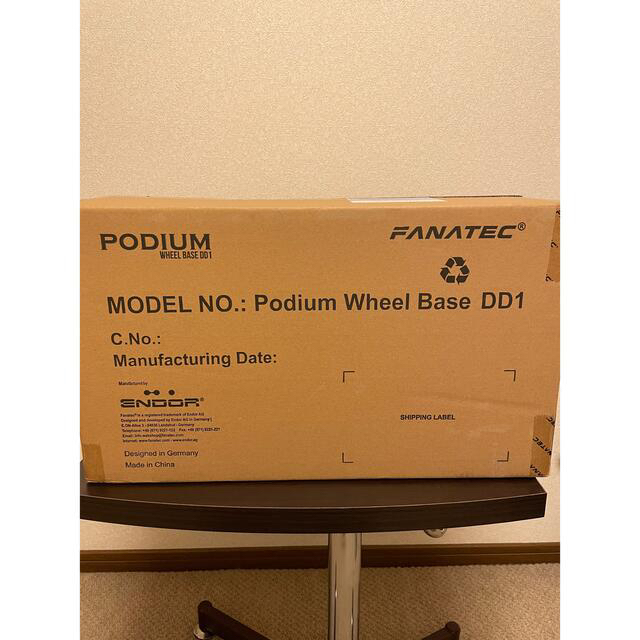 FANATEC Podium Wheel Base DD1