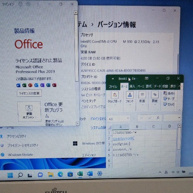6-ハノートPC/i3/4GB/320GB/MicrosoftOffice