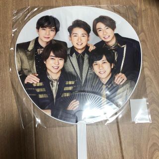 アラシ(嵐)のジャニーズカウントダウン　嵐　うちわ(アイドルグッズ)