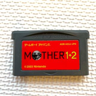 ニンテンドウ(任天堂)のMOTHER1+2(携帯用ゲームソフト)