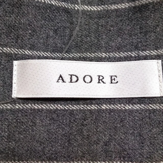 ADORE(アドーア)のアドーア ロングスカート サイズ36 S美品  レディースのスカート(ロングスカート)の商品写真