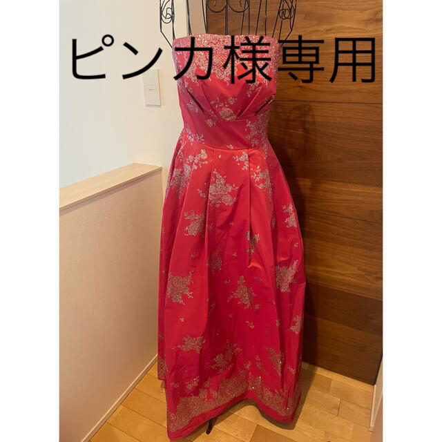 ロングドレス G-cantbeile AIMER 演奏会ドレス-