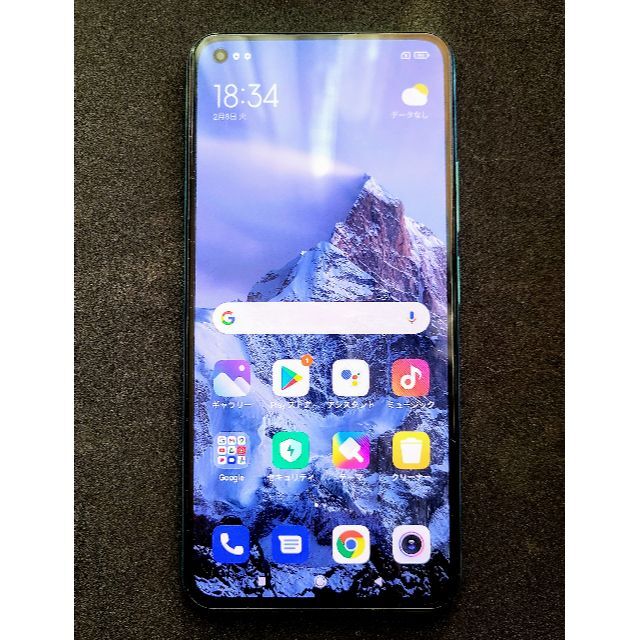 超美品 シャオミ Xiaomi Mi 11 Lite 5G SIMフリー | www.cheshammosque