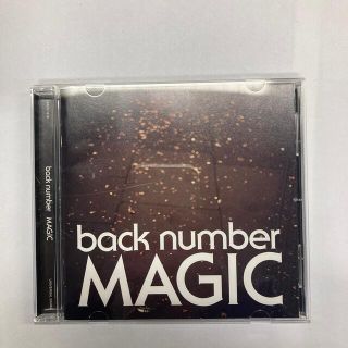 バックナンバー(BACK NUMBER)のMAGIC / back number(ポップス/ロック(邦楽))