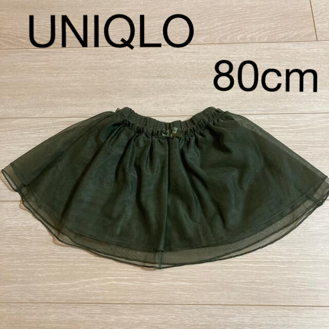 UNIQLO(ユニクロ)のUNIQLO チュールスカート　80cm キッズ/ベビー/マタニティのベビー服(~85cm)(スカート)の商品写真