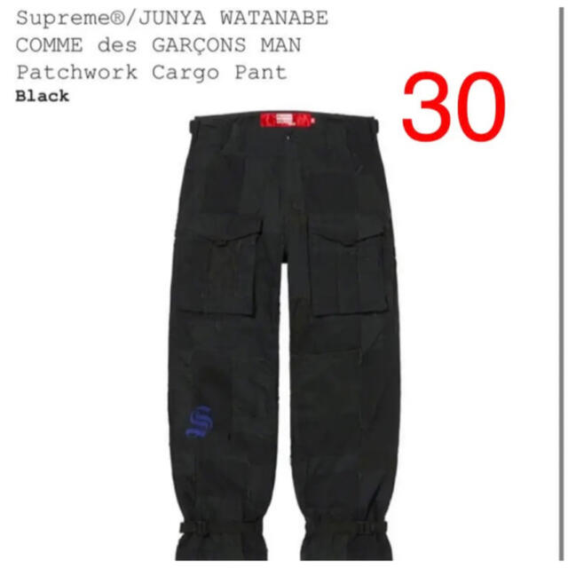 Supreme JUNYA WATANABE  Cargo Pant 30