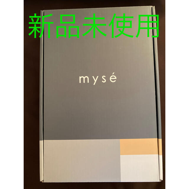 YA-MAN(ヤーマン)のmyse スカルプリフト アクティブ MS-80G スマホ/家電/カメラの美容/健康(その他)の商品写真
