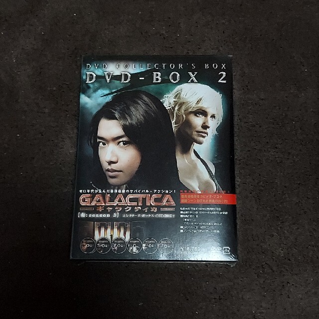 【新品未開封DVD】GALACTICA/ギャラクティカ 【転:season 3