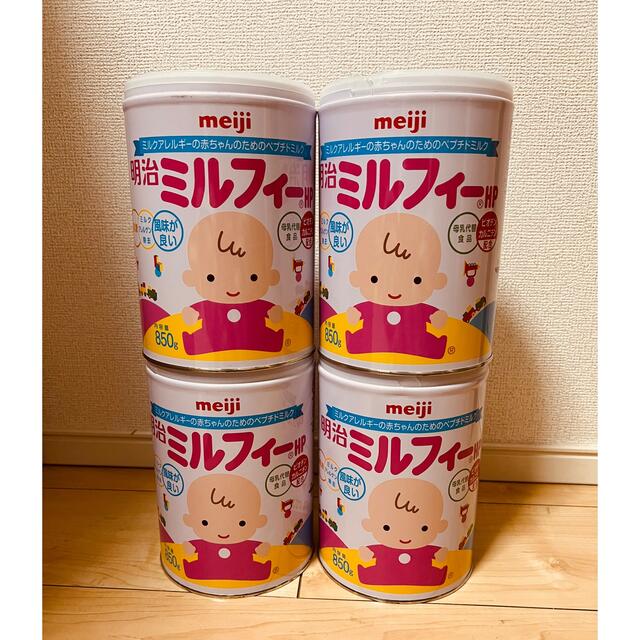 明治　ミルフィー HP 850g × 4缶 ②