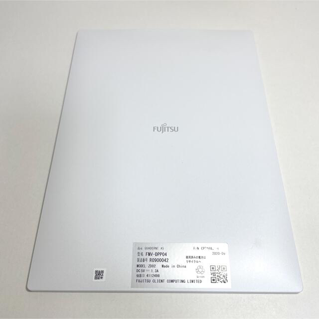 電子ペーパー QUADERNO クアデルノ A5サイズ / FMV-DPP04 【予約販売品