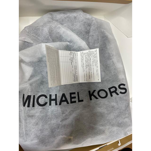 Michael Kors(マイケルコース)のちゃき様用michaelkors　リュック レディースのバッグ(リュック/バックパック)の商品写真