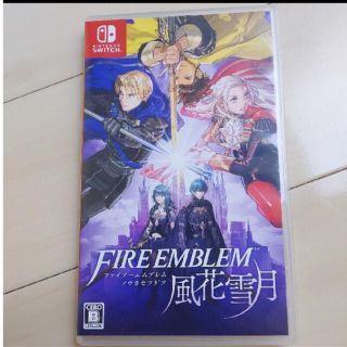 ニンテンドースイッチ(Nintendo Switch)のファイアーエムブレム　風花雪月　Switch(家庭用ゲームソフト)