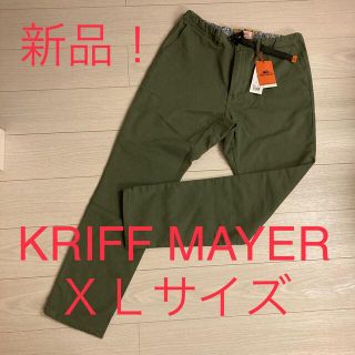 クリフメイヤー(KRIFF MAYER)のKRIFF MAYER  ＸＬサイズ　クリフメイヤー　パンツ(デニム/ジーンズ)