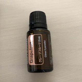 ドテラ(doTERRA)のアロマオイル　グレープフルーツ(エッセンシャルオイル（精油）)