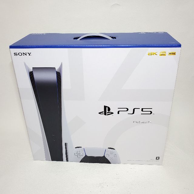 PlayStation5  CFI-1200A 01　新品　購入証明付　送料無料