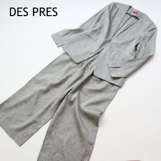 DES PRES レディース　セットアップ