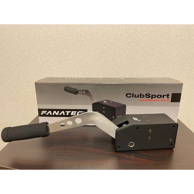 FANATEC ClubSport Handbrake V1.5 格安即決 36.0%割引 kba.com.pl