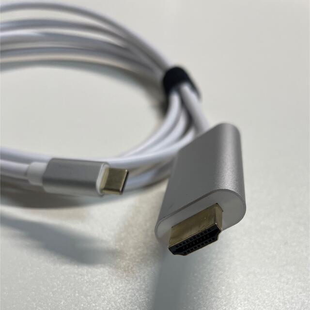 HDMI to USB-Cケーブル　ホワイト スマホ/家電/カメラのテレビ/映像機器(映像用ケーブル)の商品写真