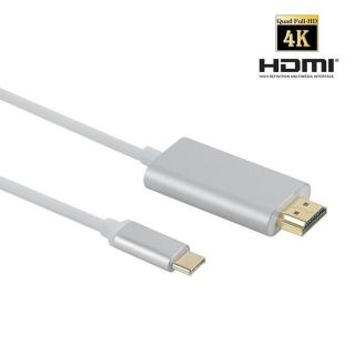 HDMI to USB-Cケーブル　ホワイト(映像用ケーブル)