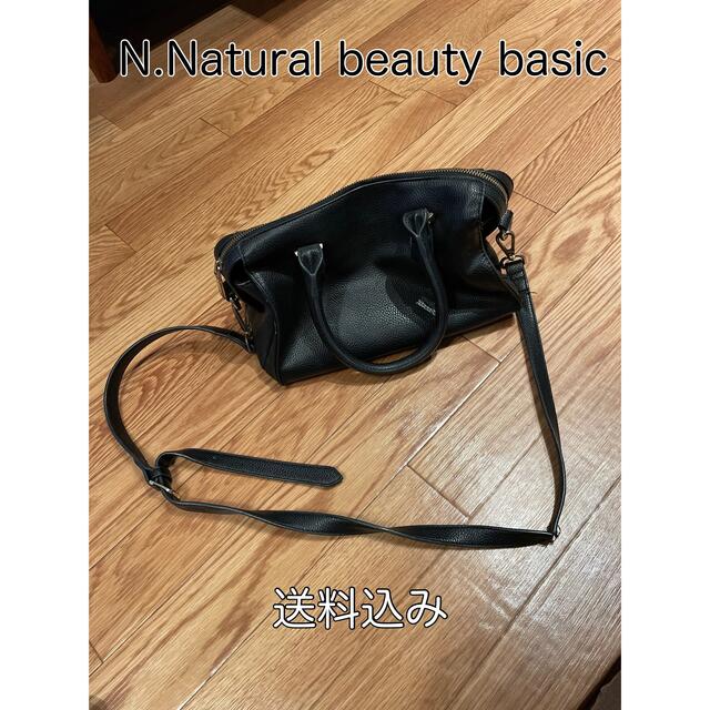 N.Natural beauty basic(エヌナチュラルビューティーベーシック)のブラック　N. (ナチュラルビューティベーシック)2way バッグ レディースのバッグ(ショルダーバッグ)の商品写真