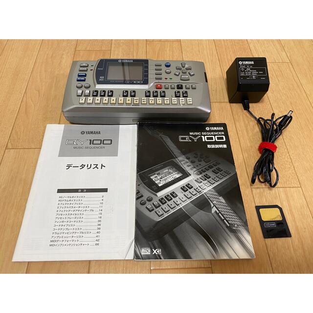 YAMAHA QY100シーケンサー　ACアダプタ付