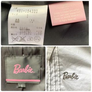 【Barbie】女の子フォーマル卒服 セットアップ 150ブラック×ピンク