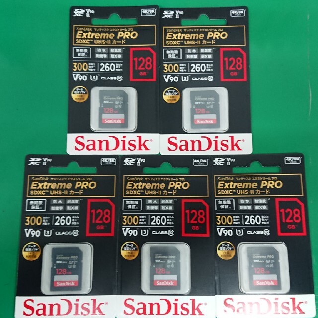 大人気新作 SanDisk 5枚セット 128GB UHS-II SDXC プロ 【新品