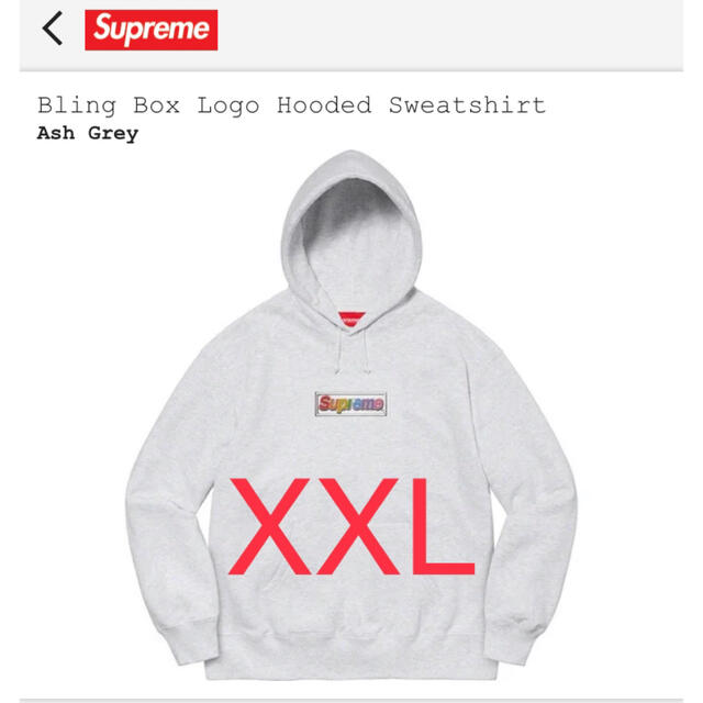 限定価格セール！】 Supreme Bling Box Logo Hooded Sweatshirt パーカー