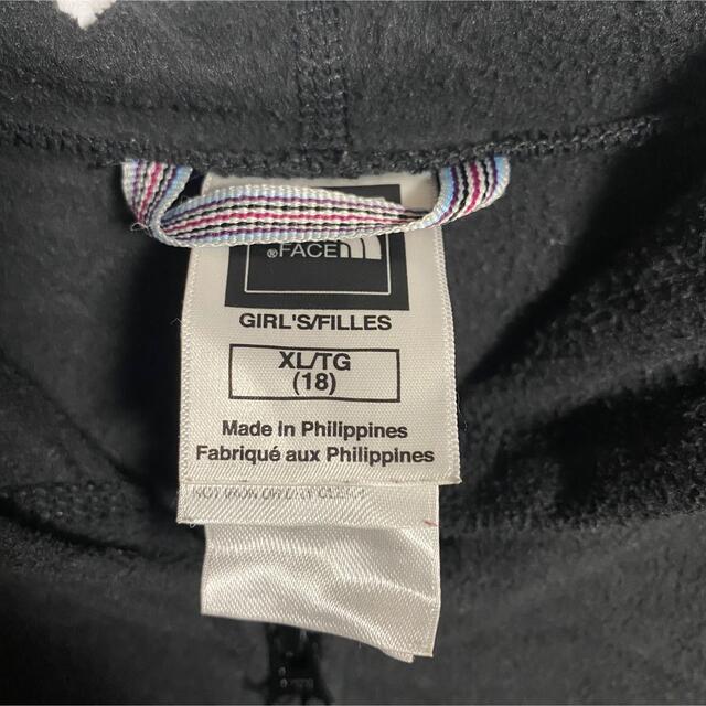 THE NORTH FACE - 90s 古着 ノースフェイス 刺繍ロゴ フリース THE NORTH FACE - 90s 古着 ノースフェイス 刺繍ロゴ フリース