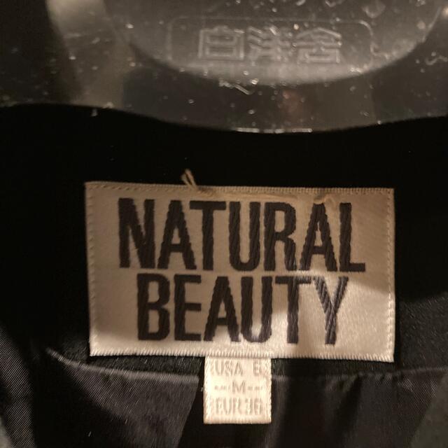 NATURAL BEAUTY(ナチュラルビューティー)のナチュラルビューティ　ブラックスーツ レディースのフォーマル/ドレス(スーツ)の商品写真