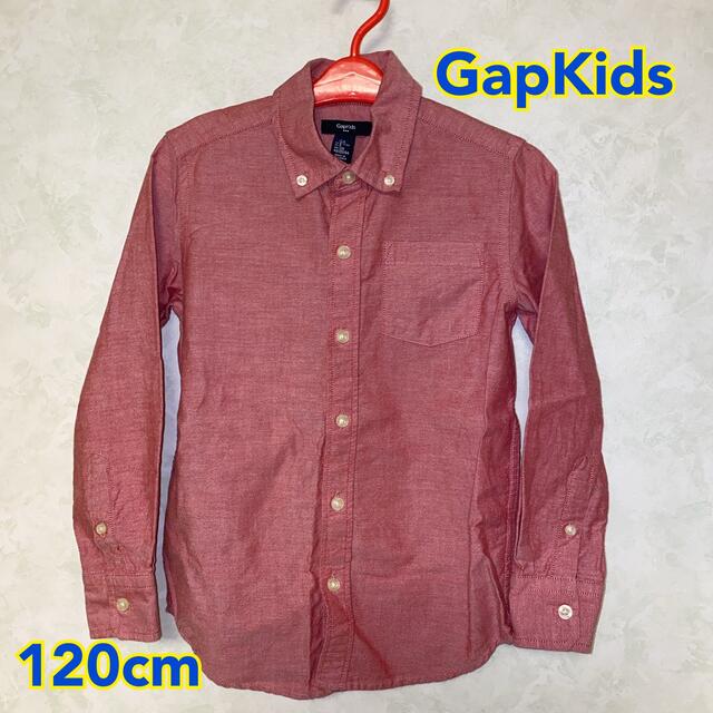 GAP Kids(ギャップキッズ)のGapKids ギャップキッズ　男の子　レッド　赤　長袖シャツ 120cm  キッズ/ベビー/マタニティのキッズ服男の子用(90cm~)(ブラウス)の商品写真