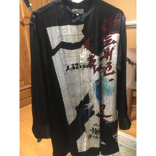 シャツ 面会謝絶 Yohji yamamoto POUR HOMME 半袖カットソー MzZRf