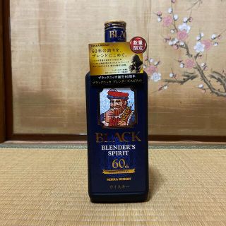 ブラックニッカ ブレンダーズスピリットの通販 100点以上 | フリマ ...