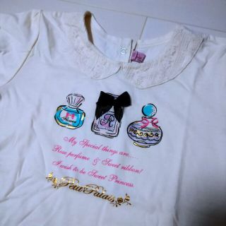 マザウェイズ(motherways)の150 motherways パフスリーブTシャツ(Tシャツ/カットソー)