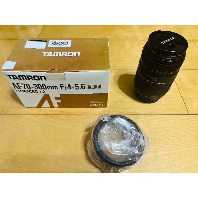 NikonTAMRON  AF70-300mm F4-5.6 Di MACRO ニコン用