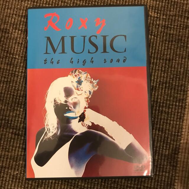 エンタメ/ホビーROXY MUSIC ロキシーミュージック　ザ・ハイ・ロード DVD