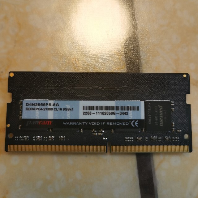 CFD D4N2666PS-8G X 2  16G スマホ/家電/カメラのPC/タブレット(PCパーツ)の商品写真