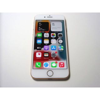 アップル(Apple)のiPhone 8 Gold 64GB(スマートフォン本体)